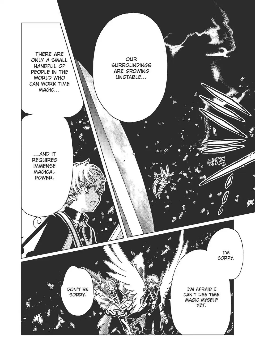 Cardcaptor Sakura - Clear Card Arc Chapter 77 20